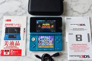 Nintendo 3ds modded!!!