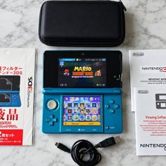 Nintendo 3ds modded!!!
