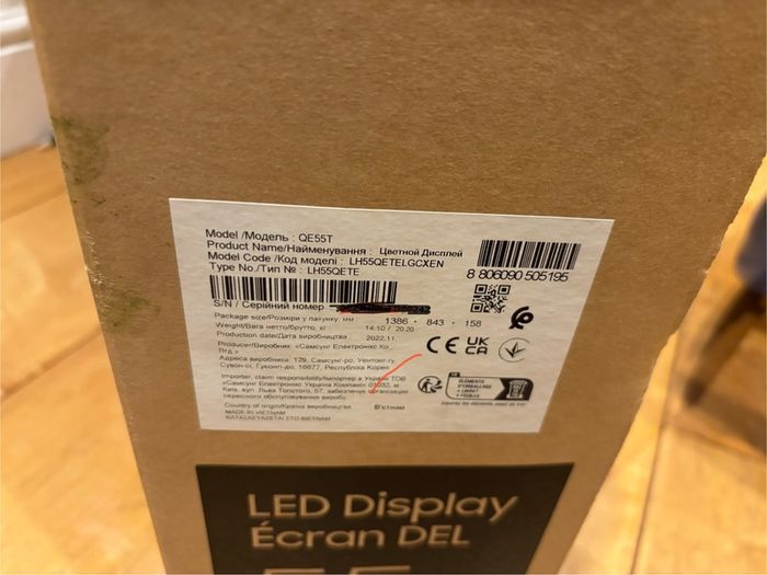 samsung 55 inch tv