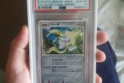 pokemon 10th movie jirachi psa 10 vintage