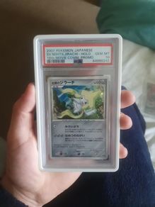 pokemon 10th movie jirachi psa 10 vintage