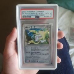 pokemon 10th movie jirachi psa 10 vintage