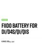 Fiido D4s ebike battery 14.5Ah, 150% extended range! Image 3