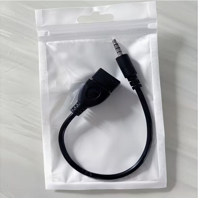 Universal USB-AUX Cable: Plug & Play, High-Speed Cat 7 3.5mm Car Audio Cable 3.5mm OTG Adapter Cable for Seamless Audio in Cars & Beyond
