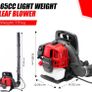 Backpack Leaf Blower - Powerful 65cc  Petrol  2 Stroke Engine - Extra Padded Back Support Straps - Ex Demo & Graded Models Available Image 3