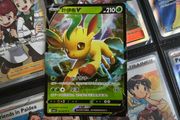 Leafeon V ! From Gem Pack Vol. 2 Set ! 2025 ! S-Chinese Pokemon Card !