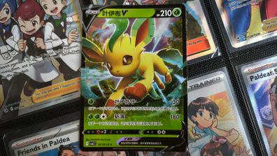 Leafeon V ! From Gem Pack Vol. 2 Set ! 2025 ! S-Chinese Pokemon Card !