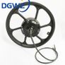 Fiido bike wheel Image 4