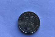 Collectible coin - Croatia 50 Lipa