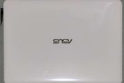 Asus laptop