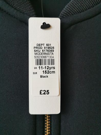 Girls jacket (River Island)