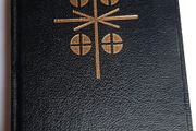 prayer book missal leather cover Vintage 1961