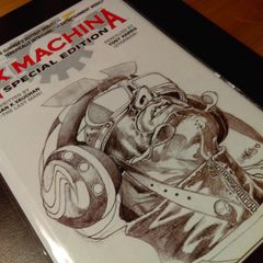 Ex Machina Special Edition ! Special Promotional Edition ! by DC ! (2004)