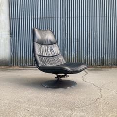Mid Century Spaceage lounge chair - Warehouse and Showroom Open  Saturday 22nd August 12 til 4pm  Eircode R95T227