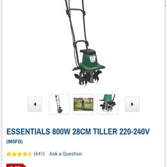tiller
