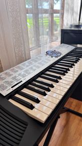 Yamaha PSR-125 keyboard