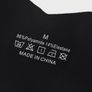 Women's Sexy "I Love My Husband" Heart Print Black Panty - Comfortable Breathable Polyamide Briefs (1 Pc) Free inspection Image 5