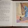 Very Rare 1950's Grimms Fairy Stories Juvenile Peoductions Ltd London Image 8