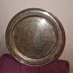 Deo Favente silver plate