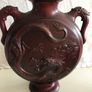 Chinese bowl and Jug Image 4