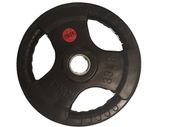 Pair of Rubber Trigrip Weight Plates 2 inch - 15kg