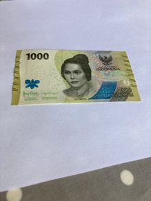 Banknote Indonesia = 1000 Rupiah