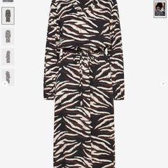 FREEQUENT animal print dress new with tags