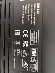 router wifi