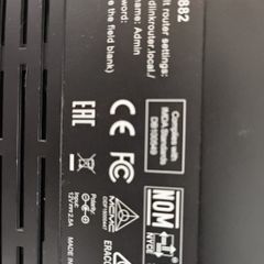 router wifi
