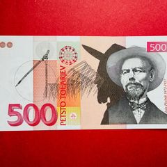 Slovenia  500  Tolarjew   1992  Pick  16a ( Uncirculated )