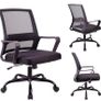 FREE broken office chair Image 4