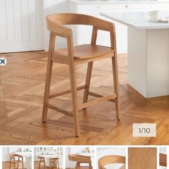 Ella Classic Oak Bar Stool / Island stool