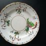 Vintage Plant Tuscan China Side  Plate Image 2