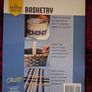 Basketry / B.J. Crawford / 2011 Image 2