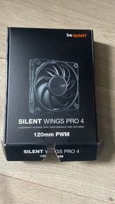 Silent Wings Pro 4 Fans (3 units)