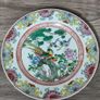 Qianlong Chinese Antique Plate 10 Inch 26cm Paradise Birds Flowers Image 2