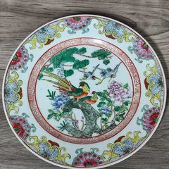 Qianlong Chinese Antique Plate 10 Inch 26cm Paradise Birds Flowers