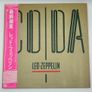 LP Vinil - Led Zeppelin - Coda +  Presence - Japanese pressing. Image 2