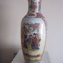 Large Chinese Porcelain Vase 18inches Image 3