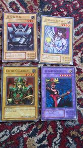 YuGiOh Cards Lob Mrd Mrl Psv