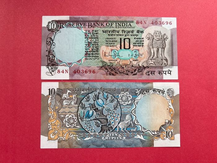 India  10  Rupees  1985 - 1990.  ( uncirculated )