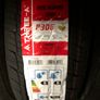 1 x 1956515 195/65r15 195 65 15 new quality tyres Dublin 12 Tracking /alignment Available Image 4