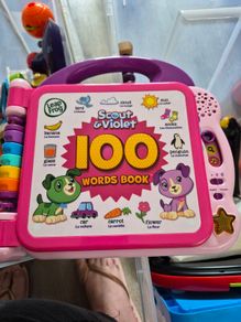 Leap Frog 100 words book