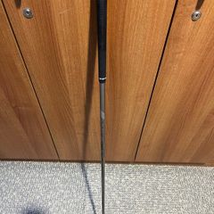 Ping Tour Chrome 2.0