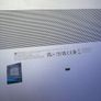 HP elitebook G8 Laptop Image 5