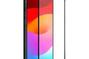 For Apple iPhone 17 Pro 1x 3D Premium Full Screen 0.3mm Tempered Glass Screen Protector