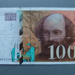 France 1998 Paul Cezanne  - 100 Francs