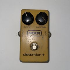 Vintage MXR distortion plus 1970s/80s usa block logo original