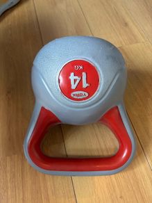14kg kettlebell York