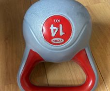 14kg kettlebell York